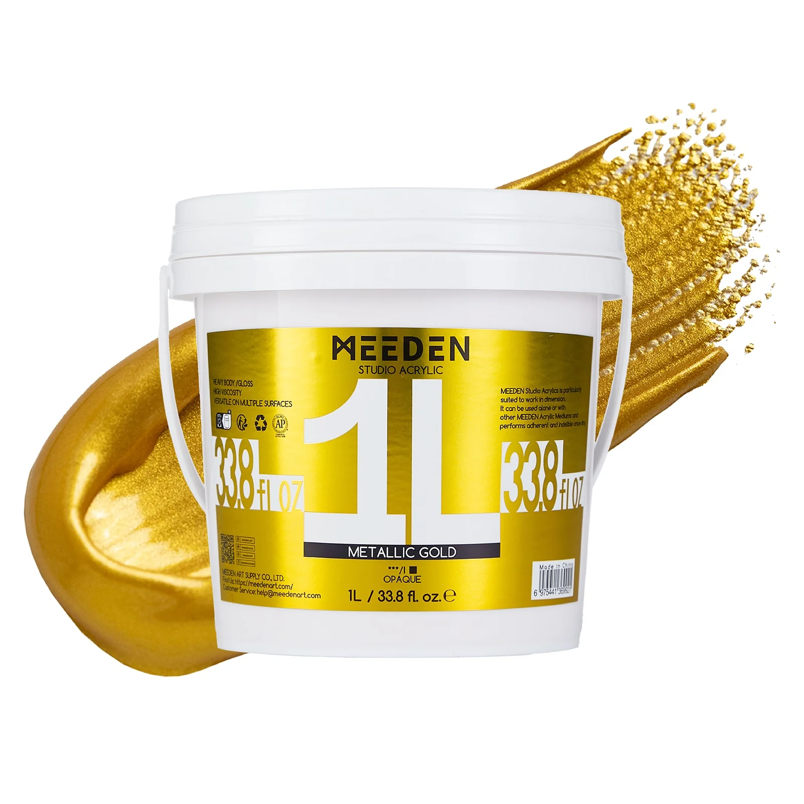 Product image 31
